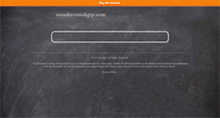 Desktop Screenshot of overdrivetechgrp.com